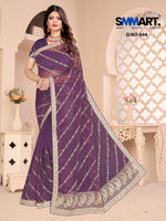 Load image into Gallery viewer, Tara Mirror Shine Saree – Draped in Light, Made to Shine