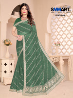 Load image into Gallery viewer, Tara Mirror Shine Saree – Draped in Light, Made to Shine