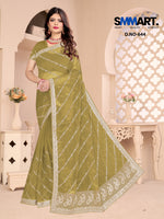 Load image into Gallery viewer, Tara Mirror Shine Saree – Draped in Light, Made to Shine