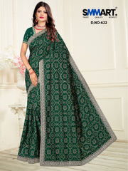 Celestial Mirror Work Georgette Saree – Elegance that Reflects You