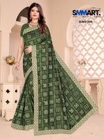 Load image into Gallery viewer, Noor Mirror Embellished Georgette Saree – Shine with Subtle Grace
