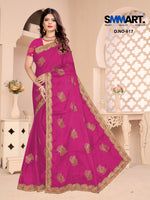 Load image into Gallery viewer, Ziya Georgette Mirror Saree – Where Sparkle Meets Serenity
