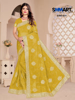 Load image into Gallery viewer, Meher Mirror Work Saree – A Celebration in Every Drape
